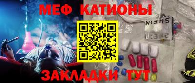 кокаин перу Изобильный