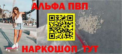 тгк Ирбит