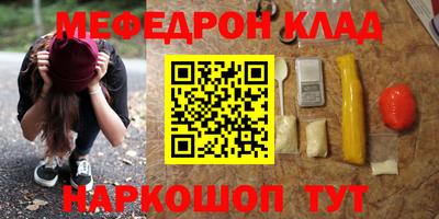 тгк Ирбит