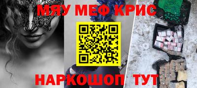 кокаин перу Изобильный