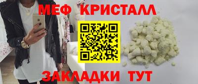 кокаин перу Изобильный