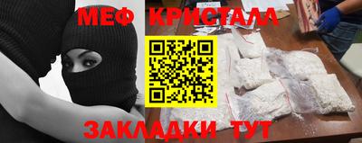 кокаин перу Изобильный