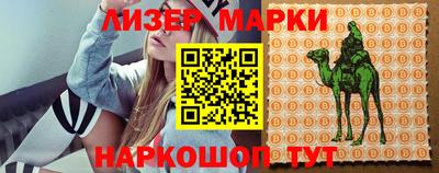 кокаин перу Изобильный