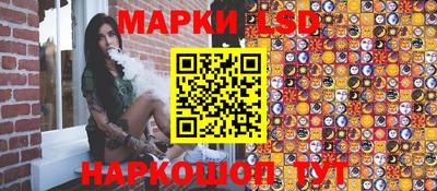 COCAINE Ипатово