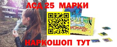 герыч Янаул
