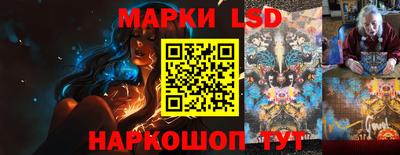 круглые Ярцево