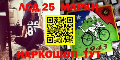 тгк Ирбит