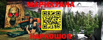 кокаин перу Изобильный