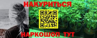 тгк Ирбит