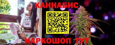 COCAINE Ипатово