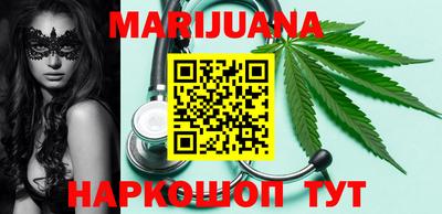 тгк Ирбит
