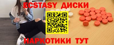 тгк Ирбит