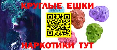 COCAINE Ипатово