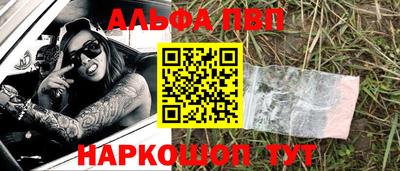 кокаин перу Изобильный