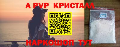 тгк Ирбит
