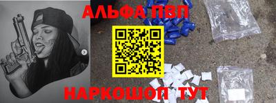 кокаин перу Изобильный