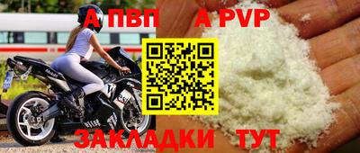 кокаин перу Изобильный