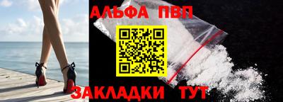 кокаин перу Изобильный