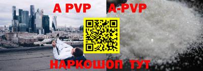 тгк Ирбит