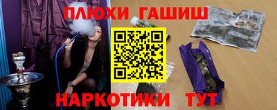кокаин перу Изобильный