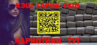 марки nbome Ярославль