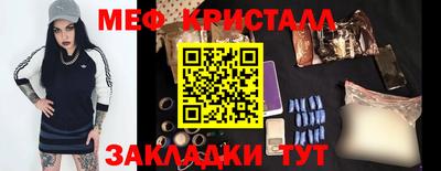 тгк Ирбит