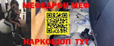 тгк Ирбит